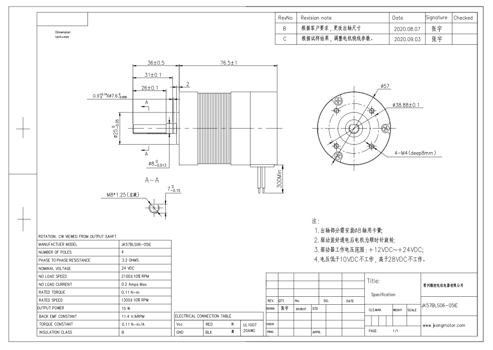 微信截图_20201211091305.png